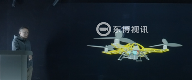 全息互动教室实景教学演示——裸眼三维呈现与沉浸式授课